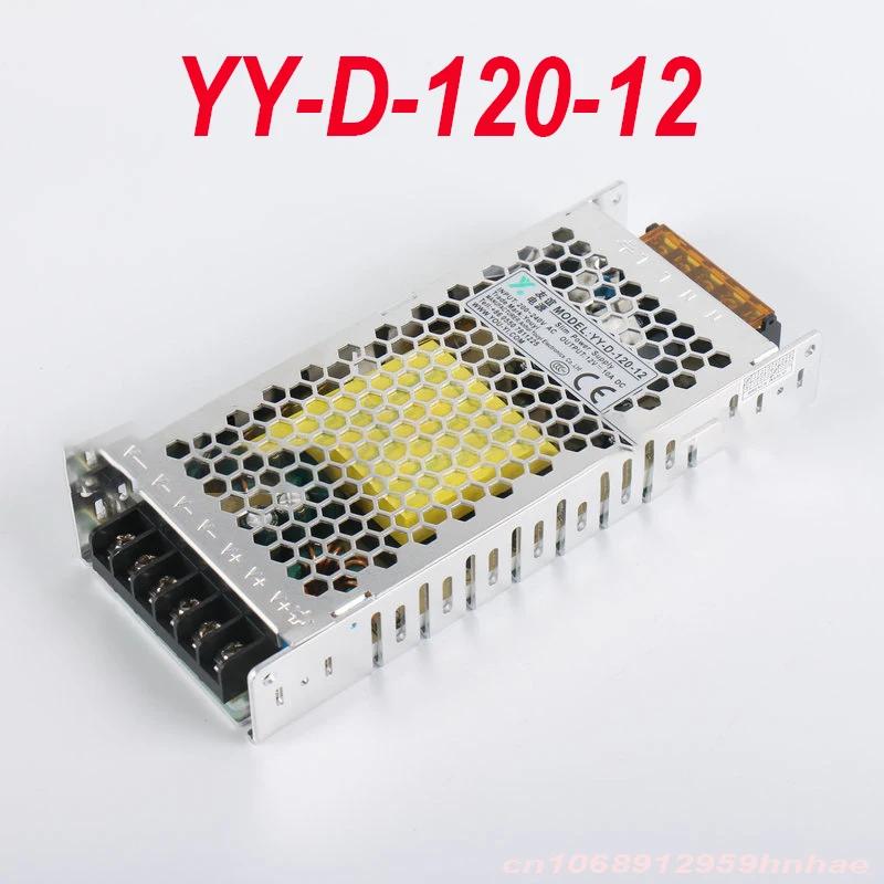 YY-D-120-12  LED   ġ, 12V 10A 120W, ǰ